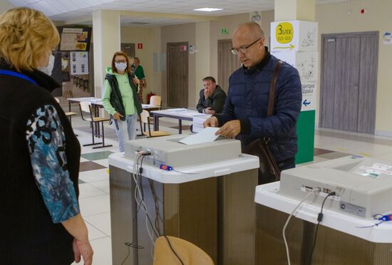 Единый день голосования в России