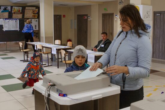 Единый день голосования в России