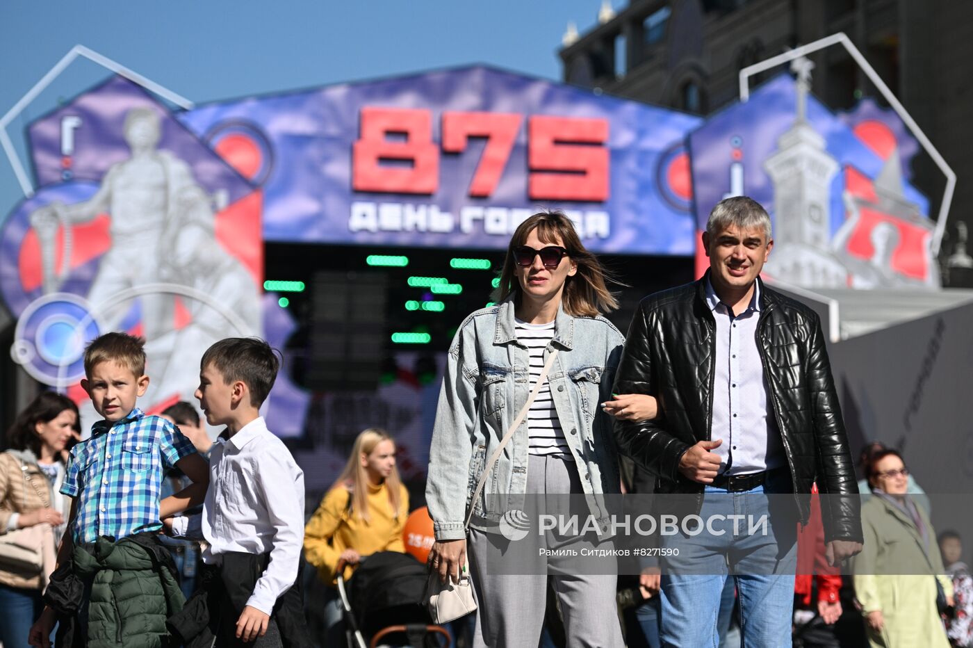 Празднование Дня города в Москве