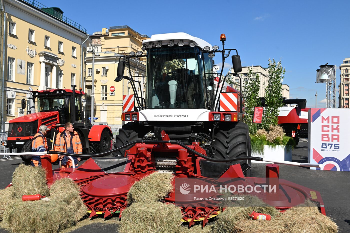 Празднование Дня города в Москве