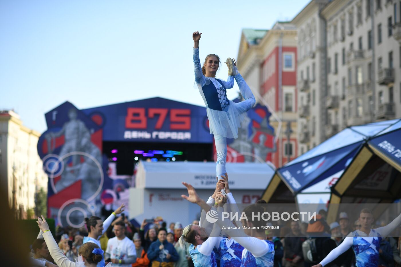 Празднование Дня города в Москве