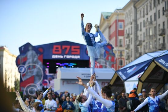 Празднование Дня города в Москве