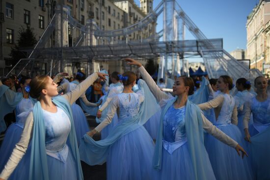 Празднование Дня города в Москве