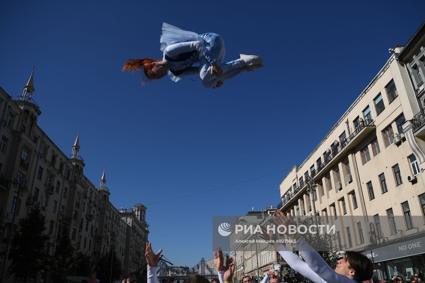 Празднование Дня города в Москве