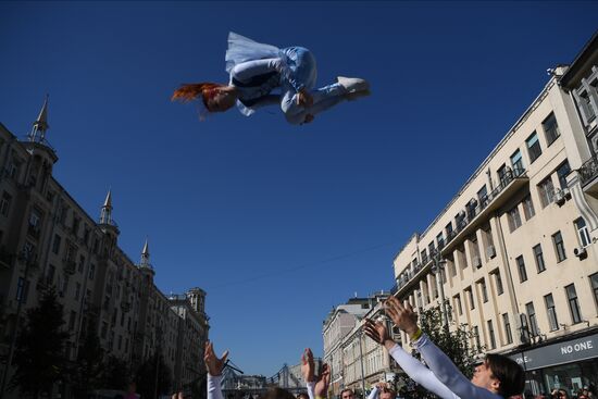 Празднование Дня города в Москве