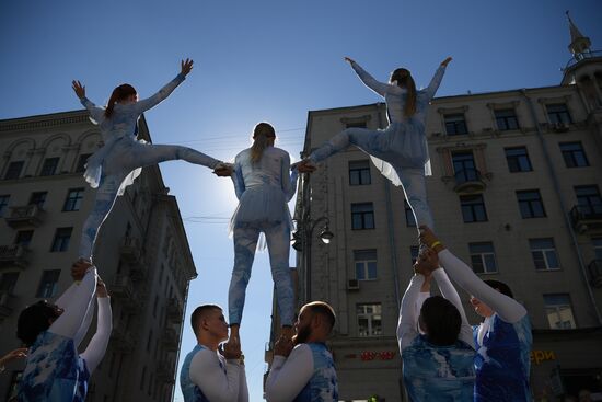 Празднование Дня города в Москве