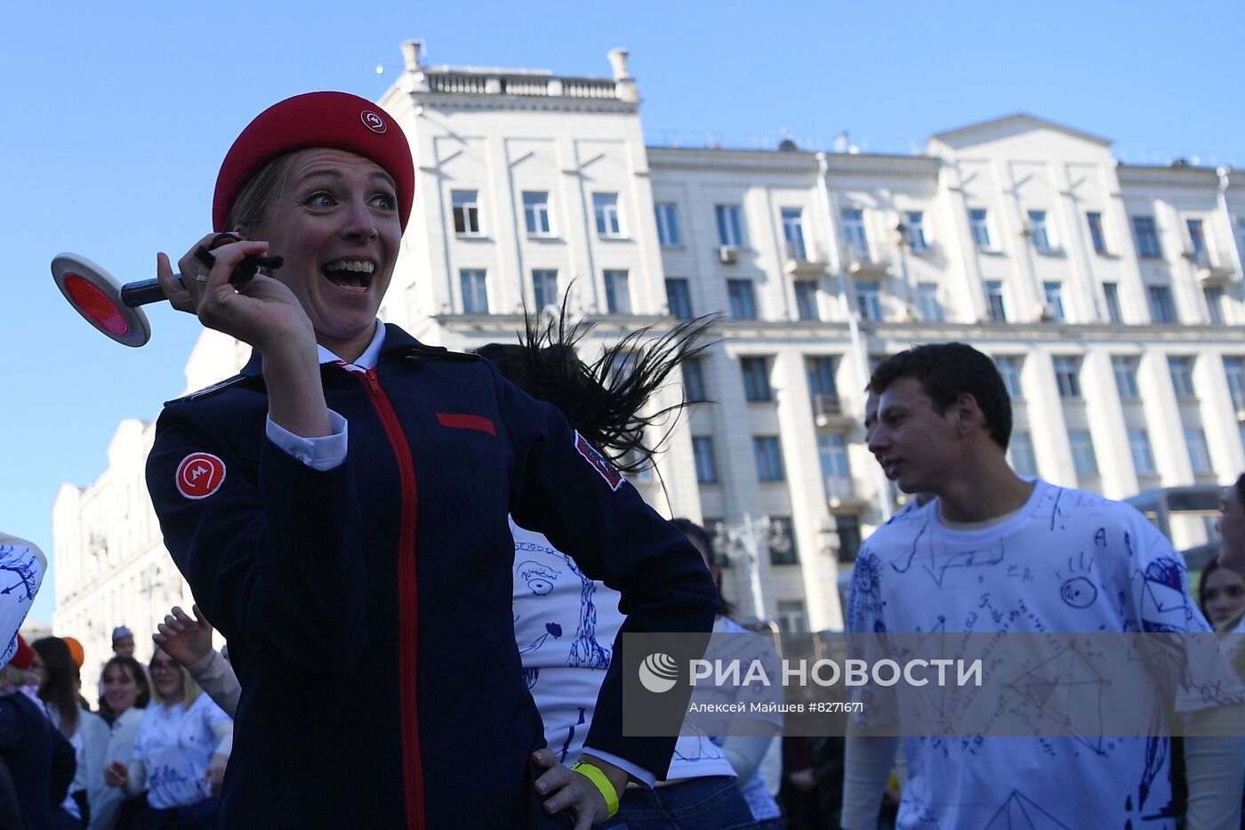 Празднование Дня города в Москве