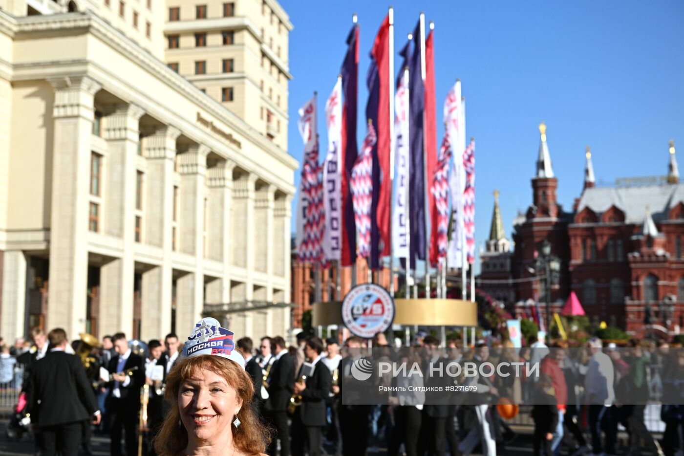 Празднование Дня города в Москве