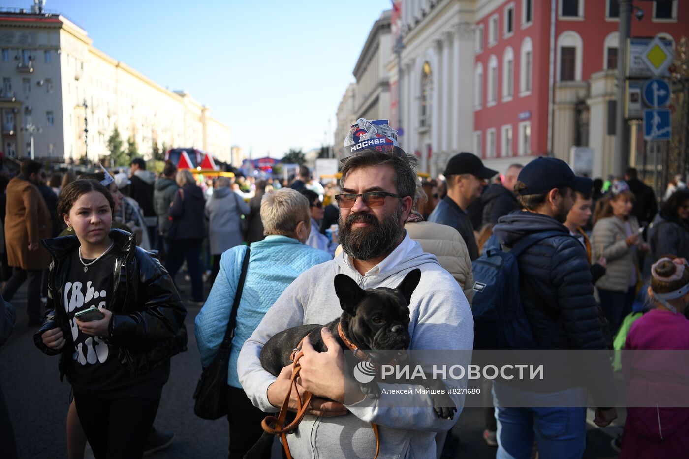 Празднование Дня города в Москве