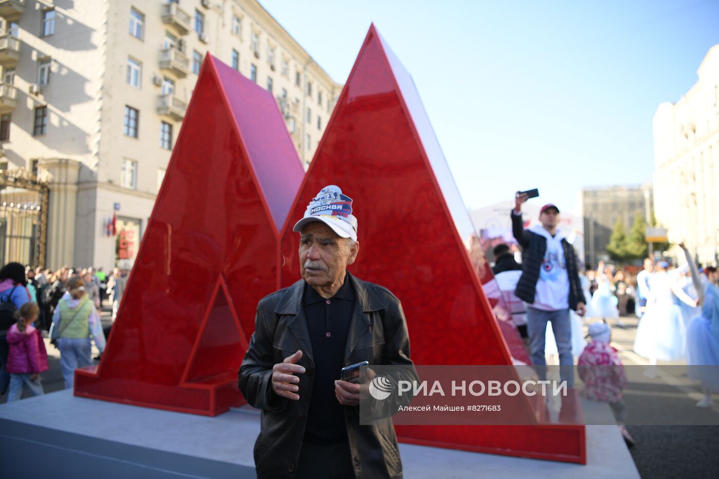 Празднование Дня города в Москве