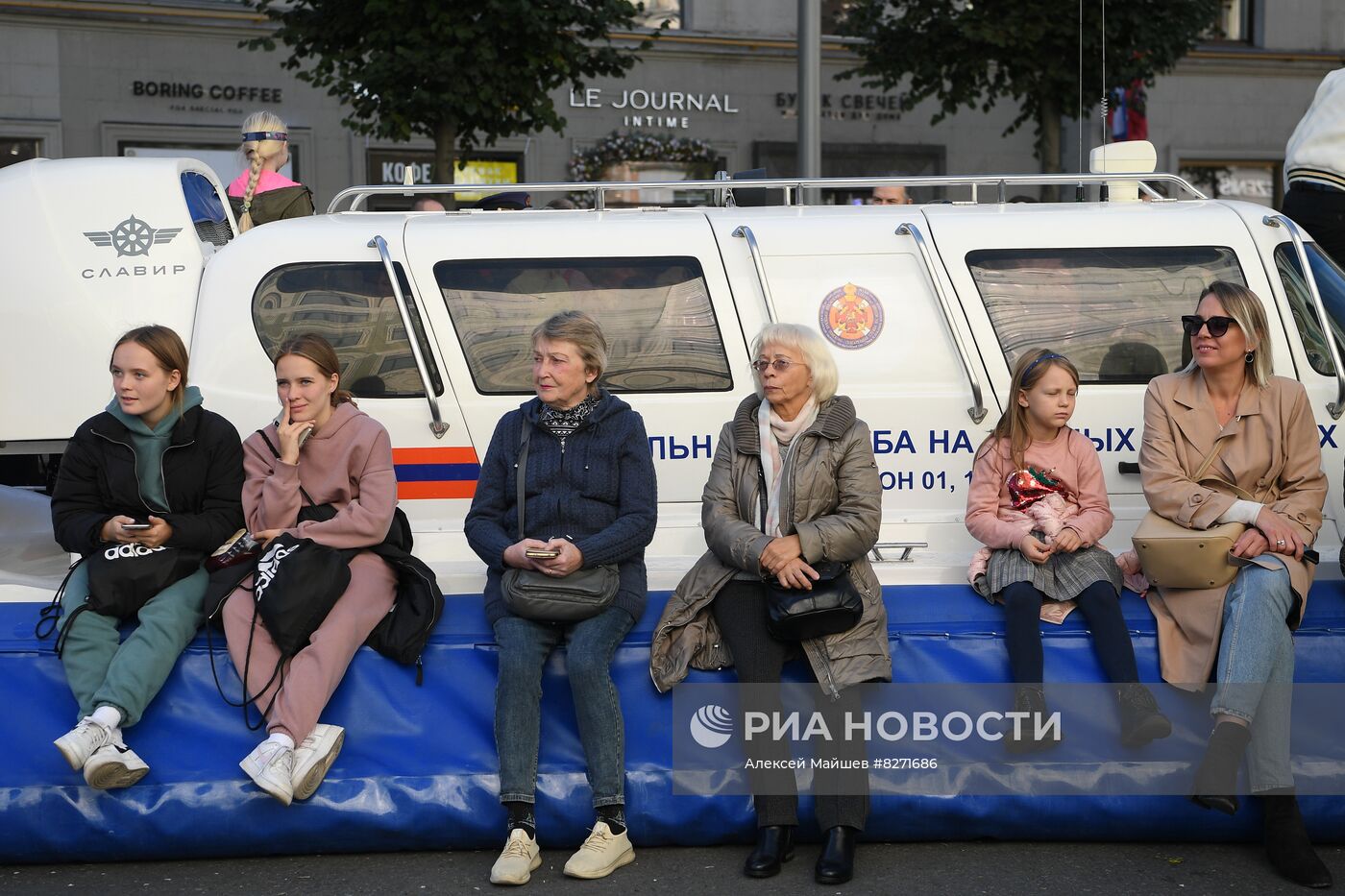 Празднование Дня города в Москве