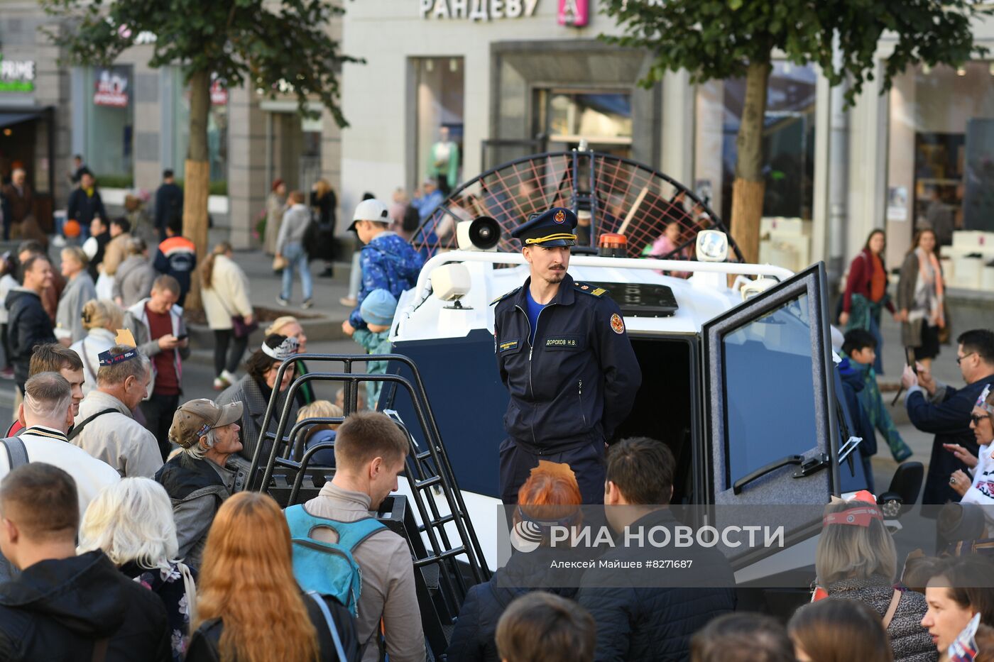 Празднование Дня города в Москве