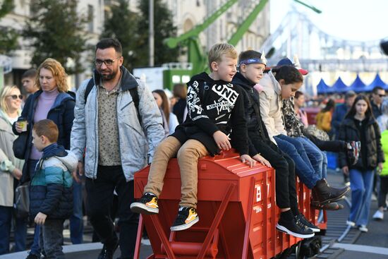 Празднование Дня города в Москве