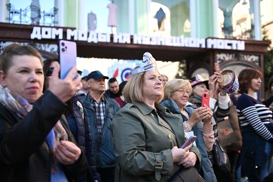 Празднование Дня города в Москве