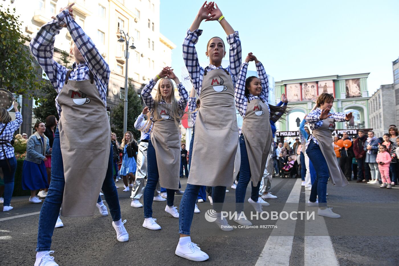 Празднование Дня города в Москве