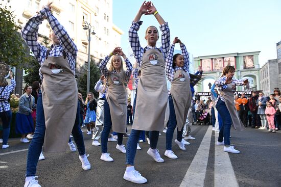 Празднование Дня города в Москве