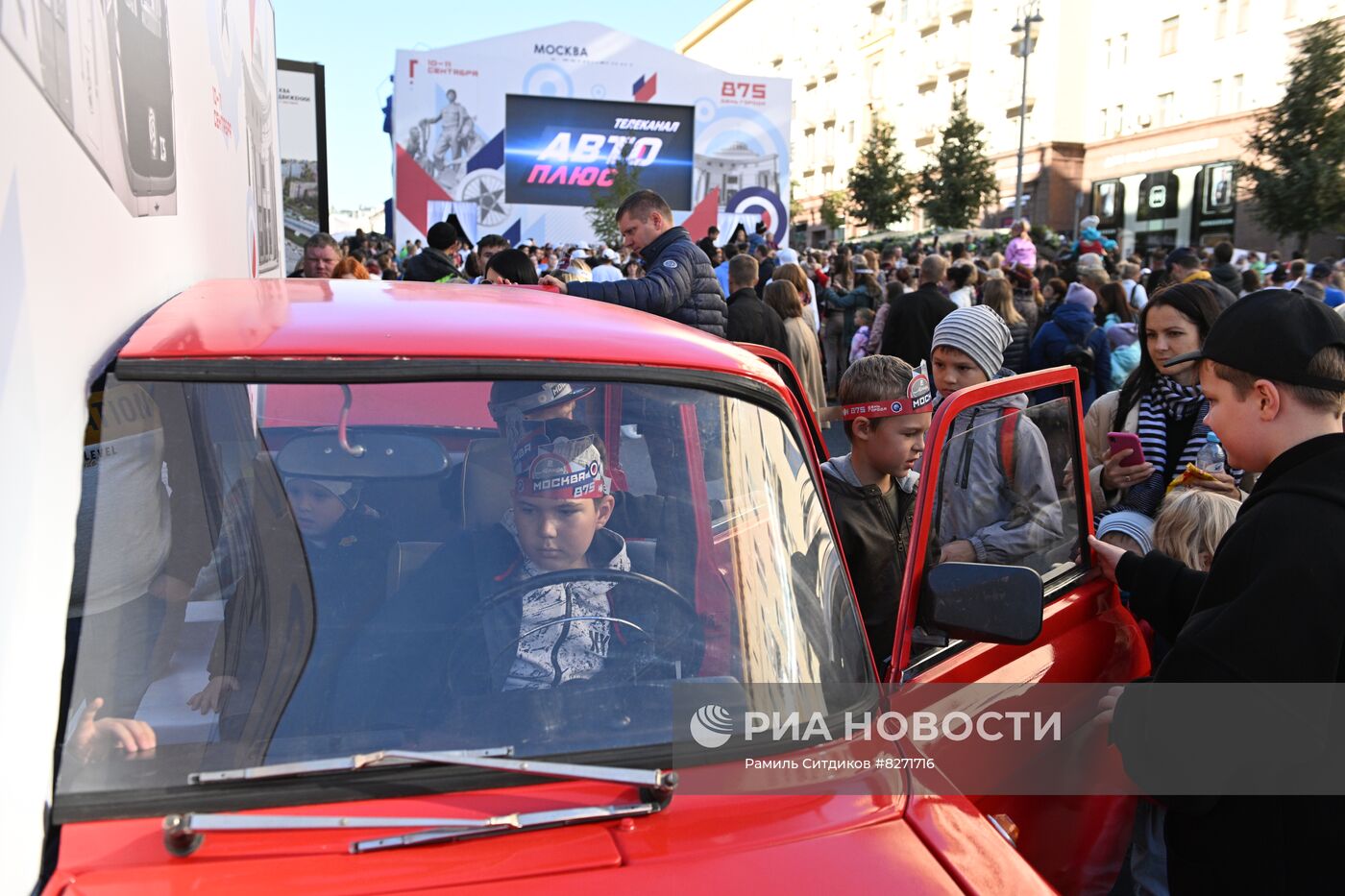 Празднование Дня города в Москве