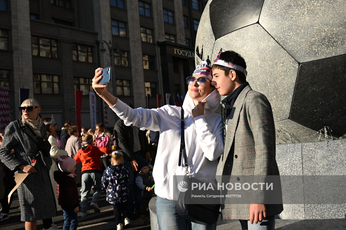 Празднование Дня города в Москве