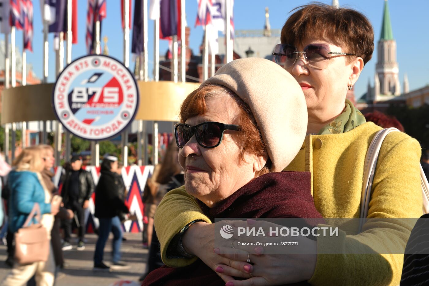 Празднование Дня города в Москве