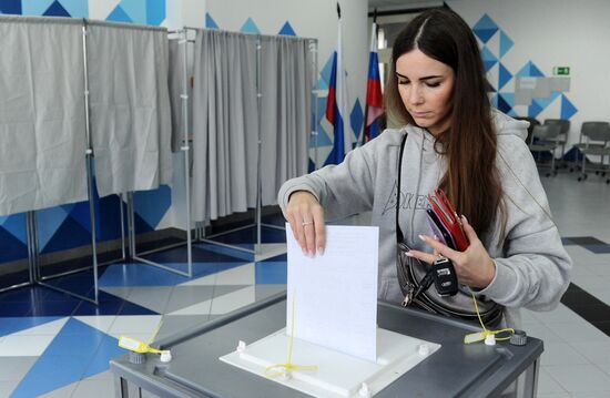 Единый день голосования в России