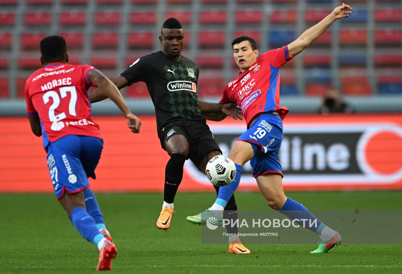 Футбол. РПЛ. Матч ЦСКА - "Краснодар"