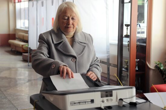 Единый день голосования в России