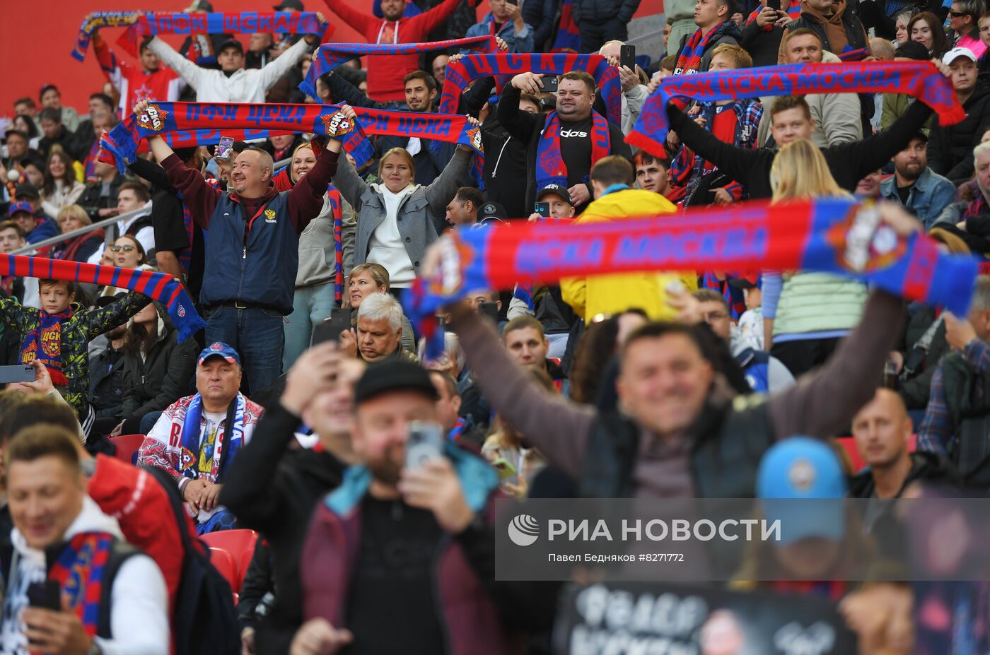 Футбол. РПЛ. Матч ЦСКА - "Краснодар"