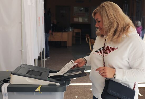 Единый день голосования в России