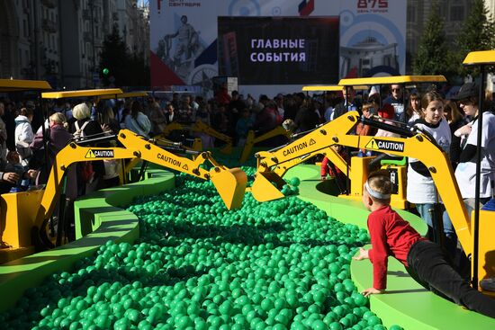 Празднование Дня города в Москве