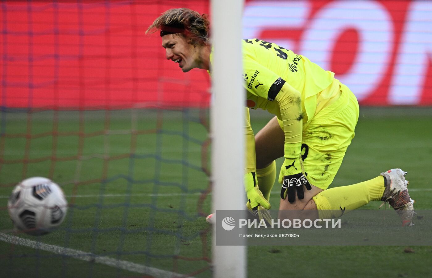 Футбол. РПЛ. Матч ЦСКА - "Краснодар"