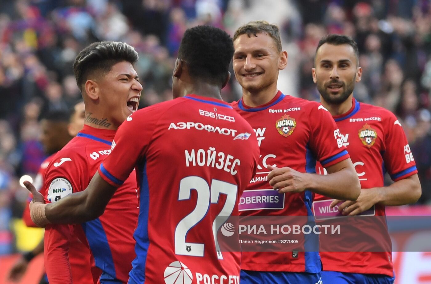 Футбол. РПЛ. Матч ЦСКА - "Краснодар"