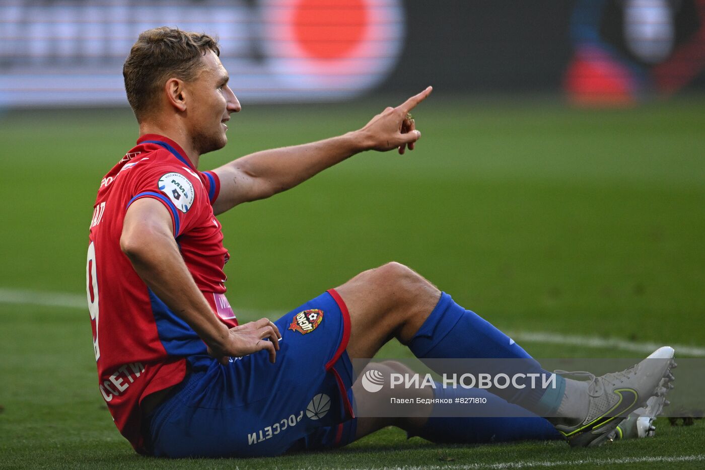 Футбол. РПЛ. Матч ЦСКА - "Краснодар"