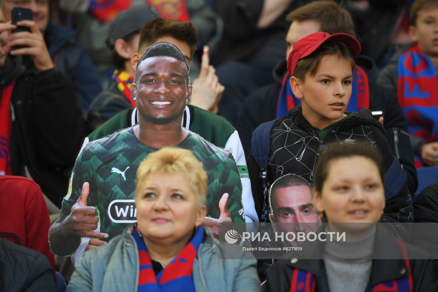 Футбол. РПЛ. Матч ЦСКА - "Краснодар"