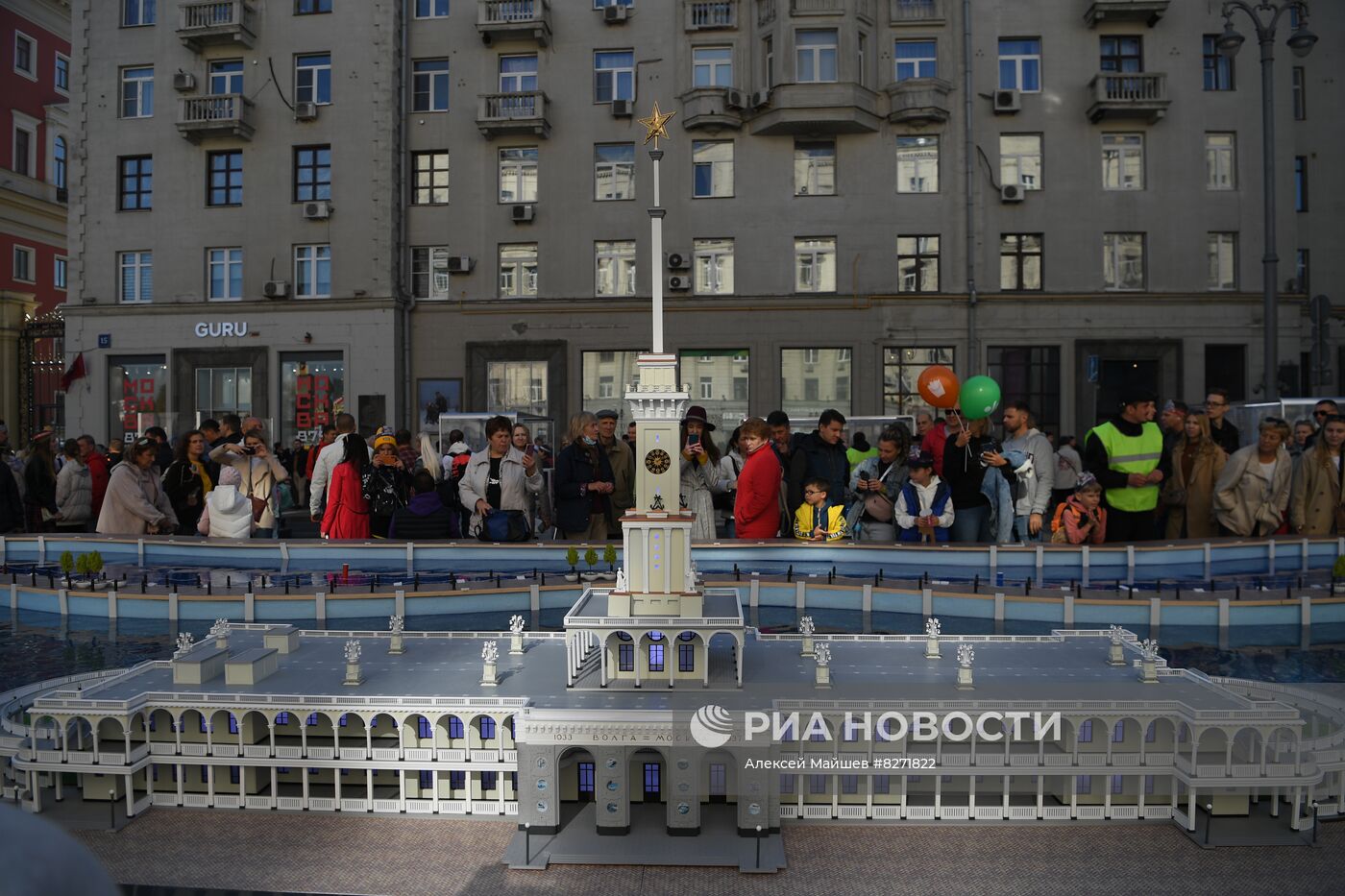 Празднование Дня города в Москве