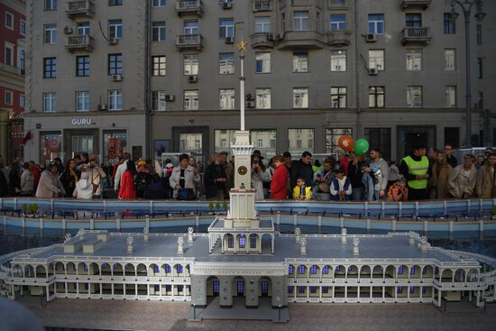 Празднование Дня города в Москве