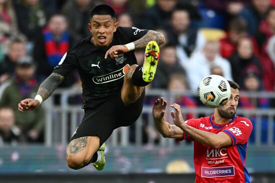 Футбол. РПЛ. Матч ЦСКА - "Краснодар"