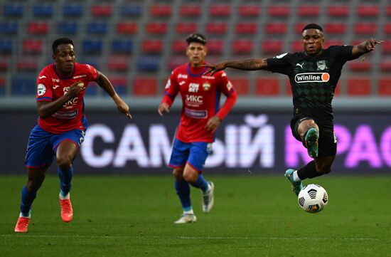 Футбол. РПЛ. Матч ЦСКА - "Краснодар"