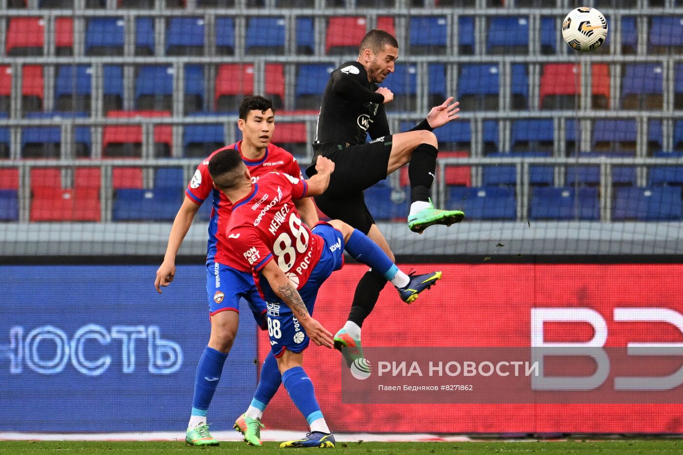 Футбол. РПЛ. Матч ЦСКА - "Краснодар"