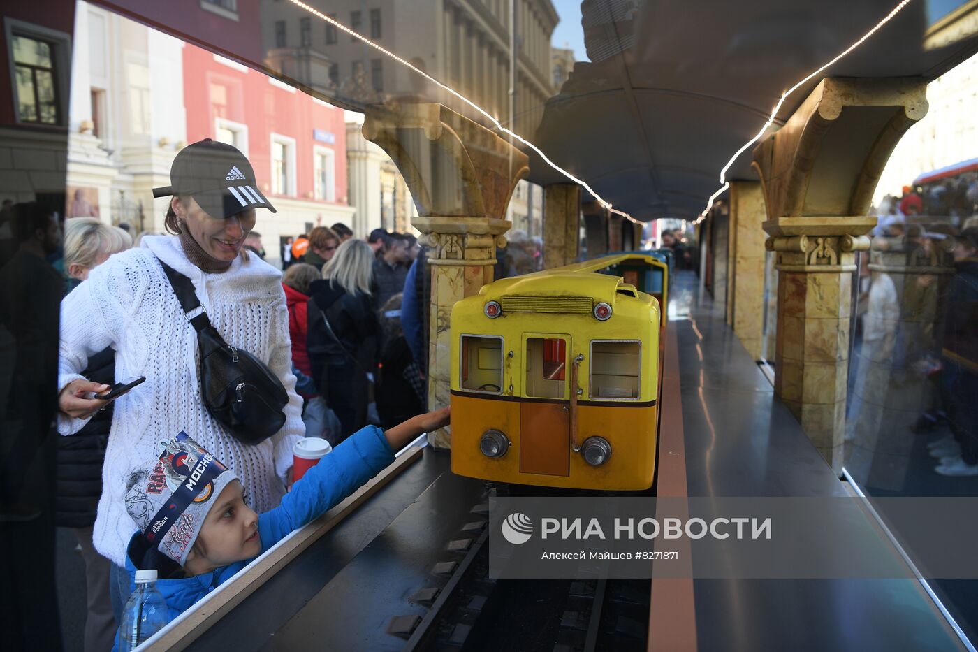 Празднование Дня города в Москве