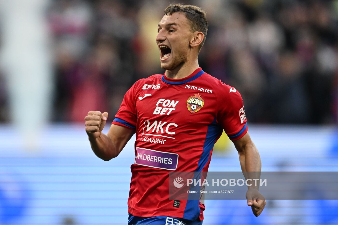 Футбол. РПЛ. Матч ЦСКА - "Краснодар"