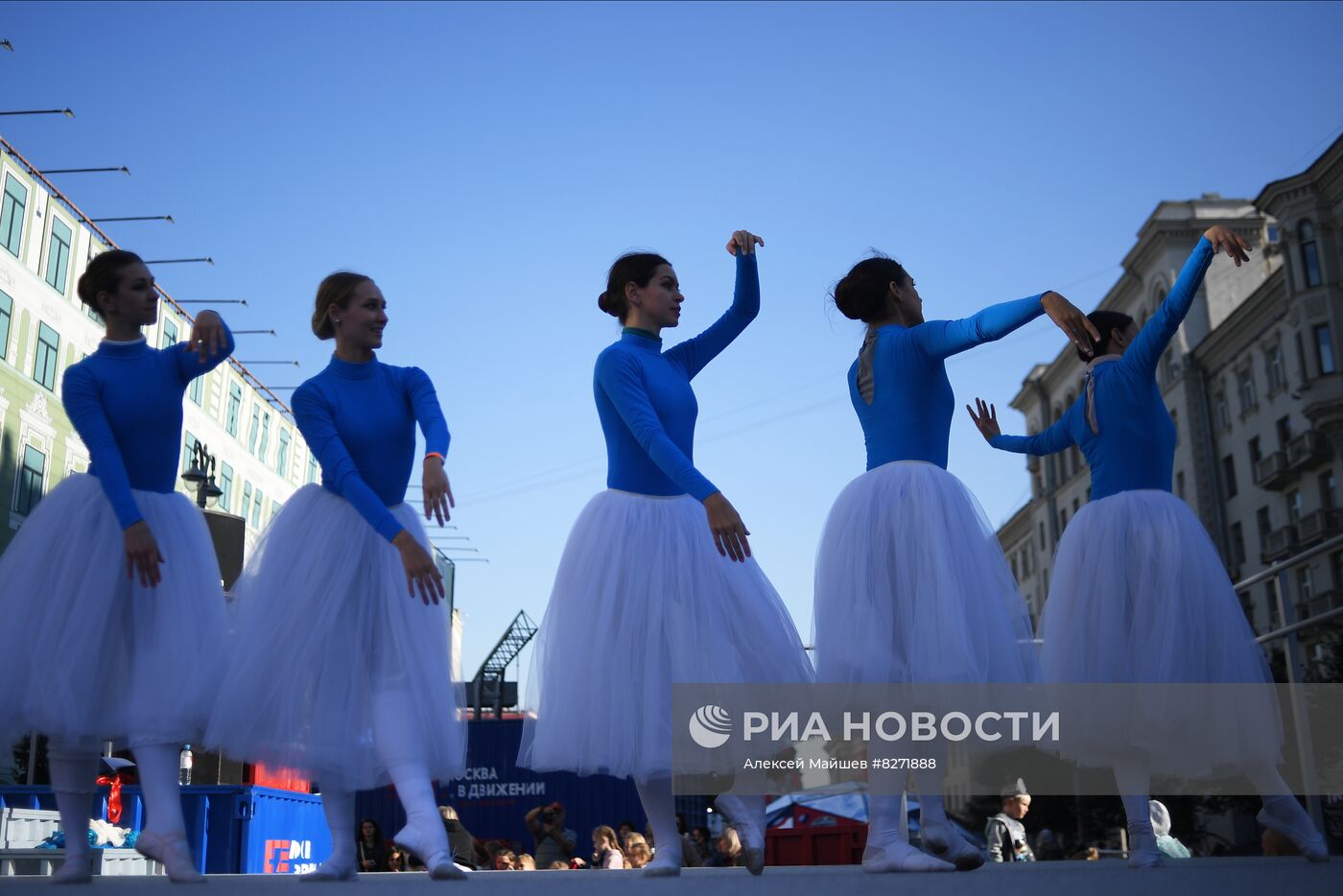 Празднование Дня города в Москве