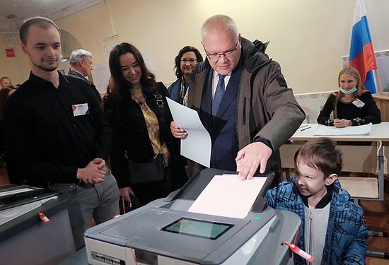 Единый день голосования в России