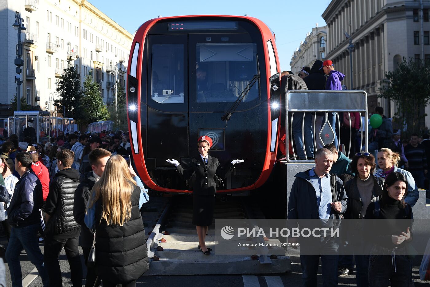 Празднование Дня города в Москве