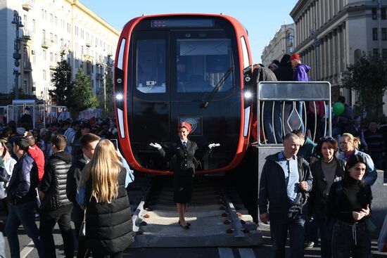 Празднование Дня города в Москве