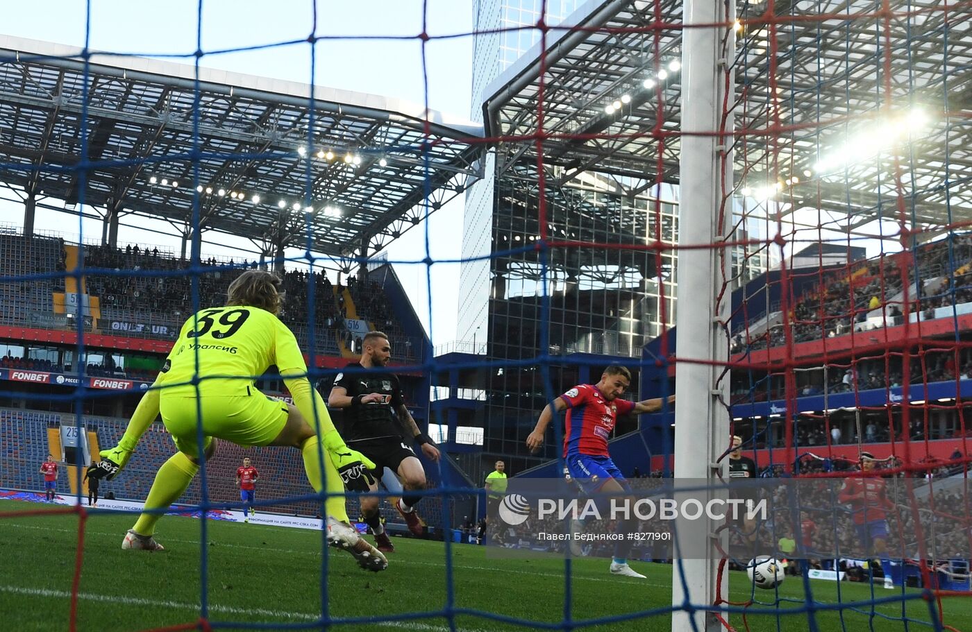 Футбол. РПЛ. Матч ЦСКА - "Краснодар"