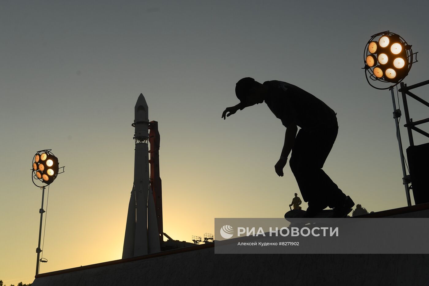 Празднование Дня города в Москве