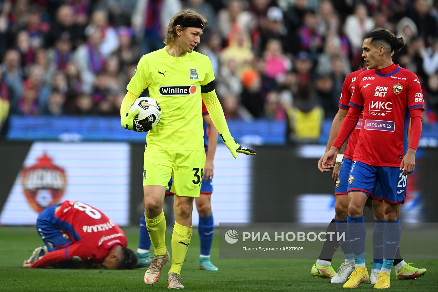 Футбол. РПЛ. Матч ЦСКА - "Краснодар"