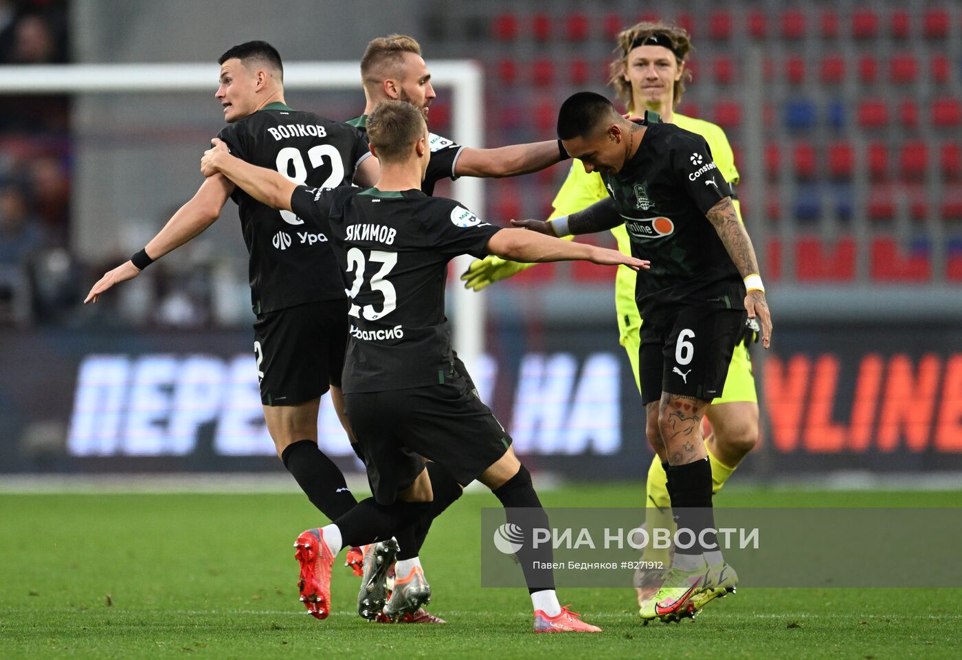 Футбол. РПЛ. Матч ЦСКА - "Краснодар"