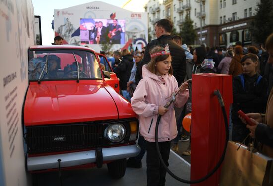 Празднование Дня города в Москве