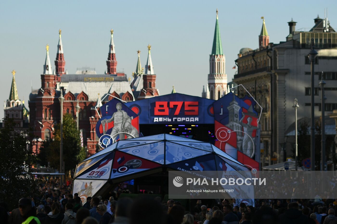 Празднование Дня города в Москве